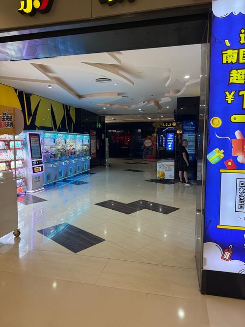 18岁禁止网站入口的相关介绍