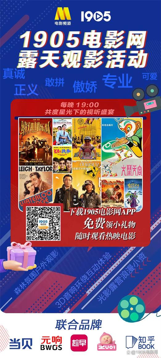 久久男人的天堂网av的相关介绍