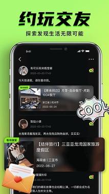 郑州电影院推荐 | 郑州热门影院排片 | 郑州情侣约会观影指南