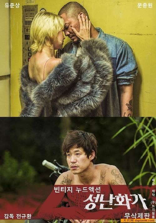 九幺app免费18最新下载安装指南｜2025永久免费版18+长尾关键词