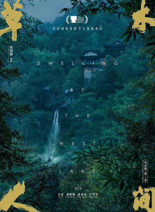 ADC影院官方入口 - 最新网址导航 | 官网登录 | 高清影视在线观看