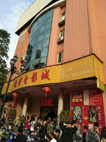 18禁止看的免费网站的相关介绍