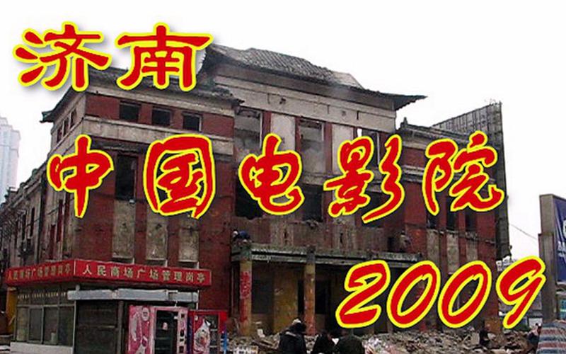TV影院在线观看 - 2024最新热播剧高清免费追剧平台 长尾关键词