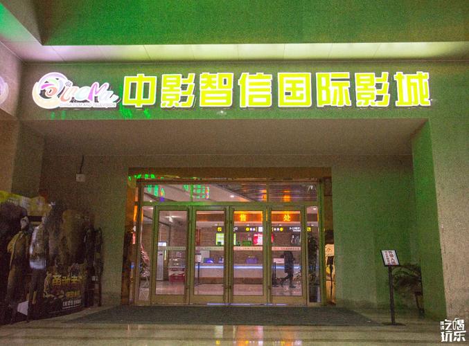 九六影院在线观看免费版 - 最新高清电影电视剧资源推荐平台