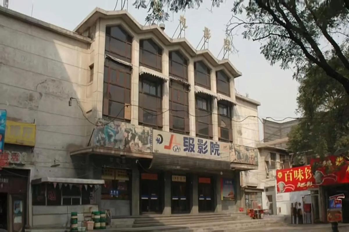 老司机影院在线看视频 - 高清无广告资源大全 | 在线观看新片首播 | 老司机电影精选片单推荐
