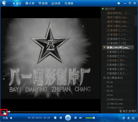 少妇一级av影片的相关介绍