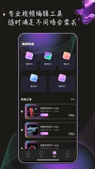 精品sm国产的相关介绍