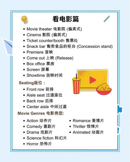 千百度影院在线观看_最新高清电影电视剧免费追剧平台_无广告流畅观影体验