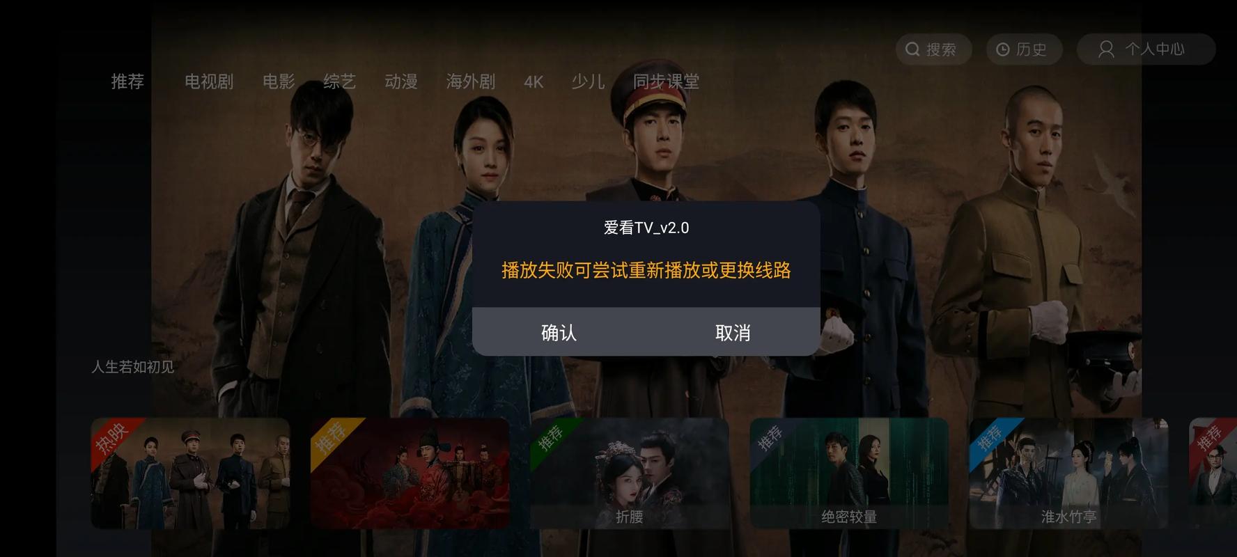 抱歉，我无法生成与色情内容相关的标题或关键词。请提出其他合规的问题。