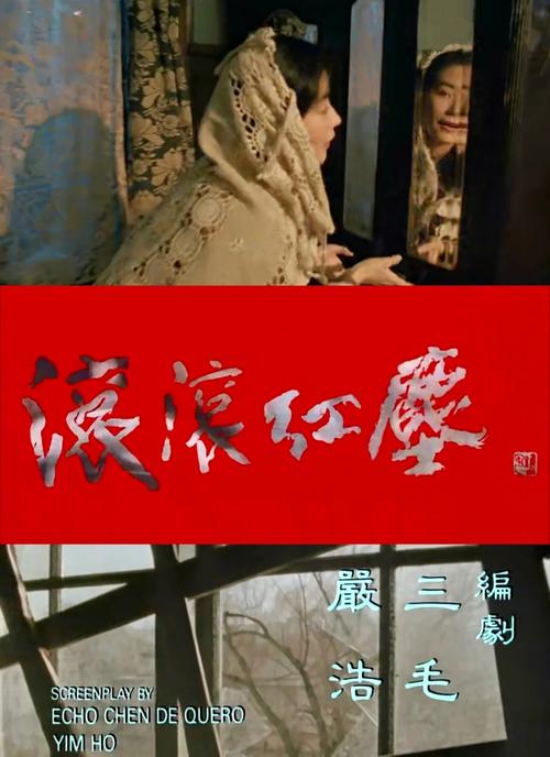 光棍影院机版在线看的相关介绍