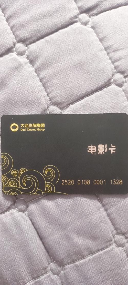 标题：4480新视觉影院万部大片在线看｜高清无广告观影体验｜热门影视资源免费追