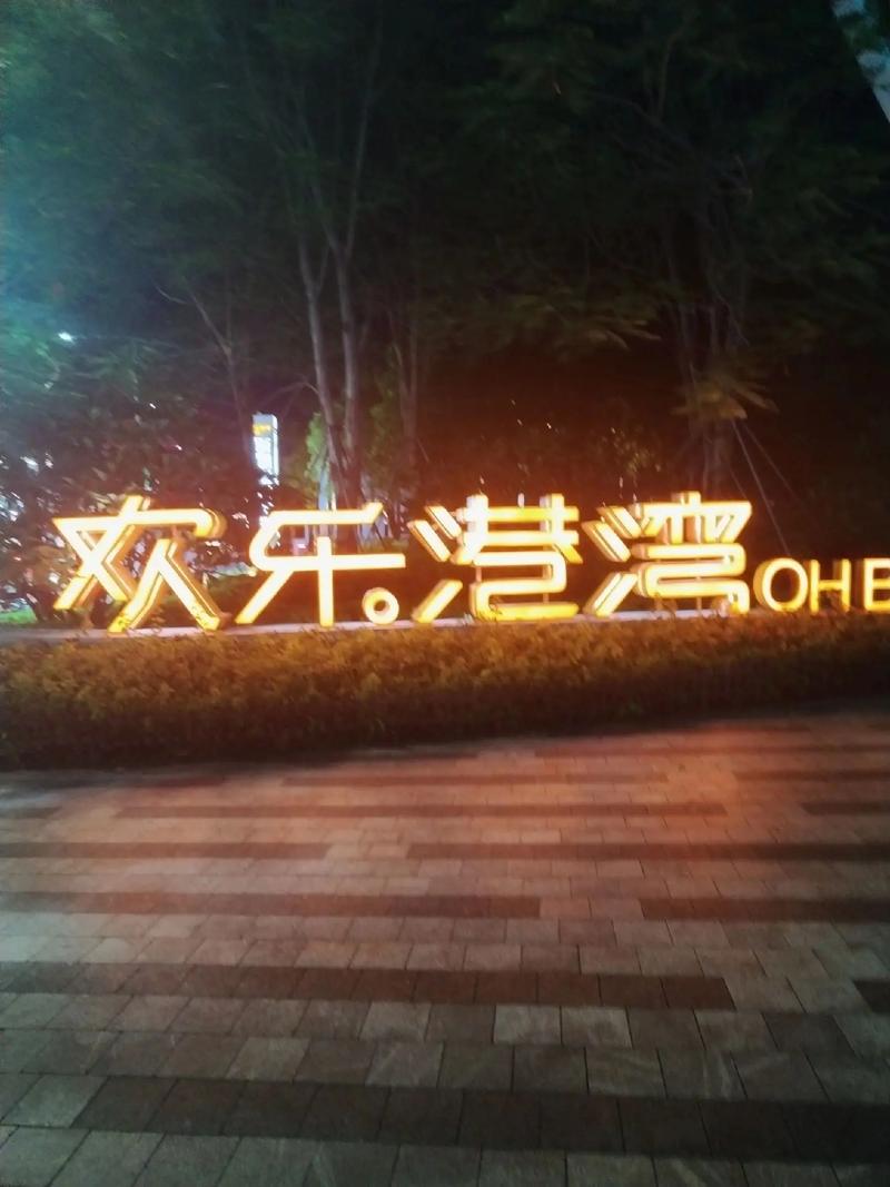 风骚人妻少妇久久的相关介绍