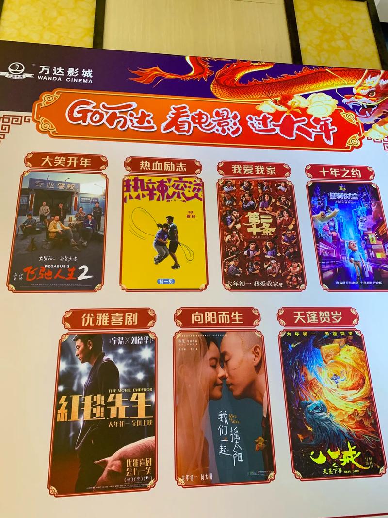 4影院在线观看 | 最新热门电影电视剧免费追剧平台 | 高清流畅影视大全