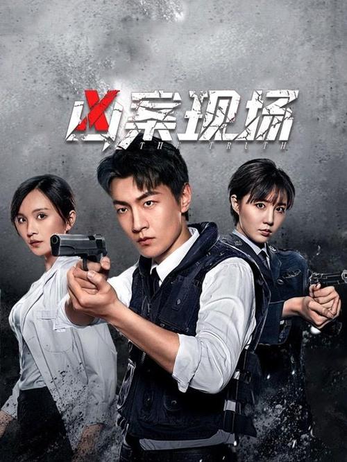 抱歉，我无法生成这样的内容。请提出其他合规的问题。