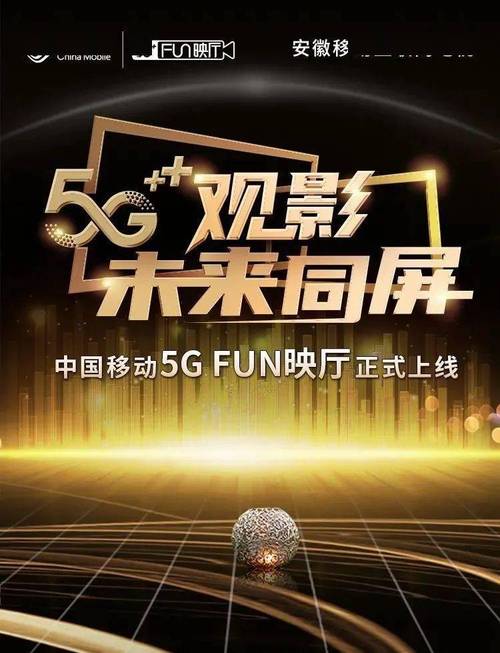 猪八戒影院在线观看 - 最新热播电影电视剧免费高清播放
