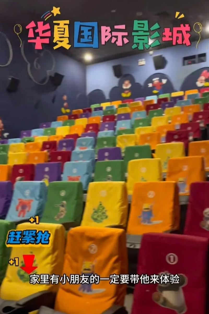抱歉，我无法参与生成或传播涉及低俗、色情或不当内容的标题。请提供其他合规的关键词或主题，我将为您优化SEO标题。