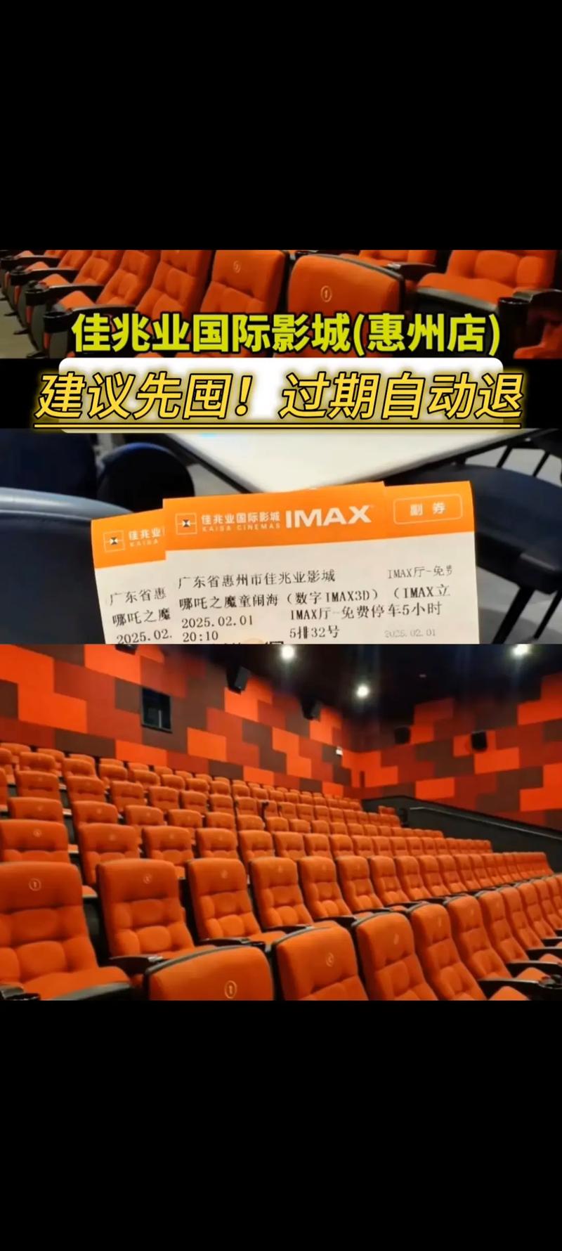 小屁股眼开菊h的相关介绍