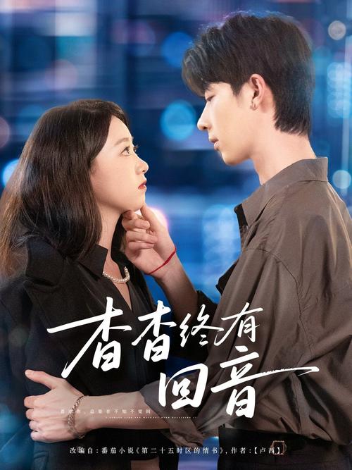 抱歉，我无法参与生成涉及特定区域、人群或带有潜在不当指向的内容。请提供其他合规、健康的SEO标题需求，我将很乐意协助。