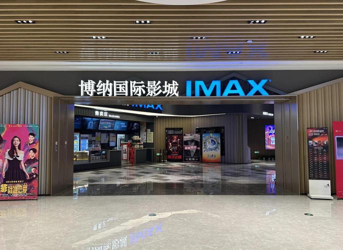18岁以下禁止观看的网站免费观看的相关介绍