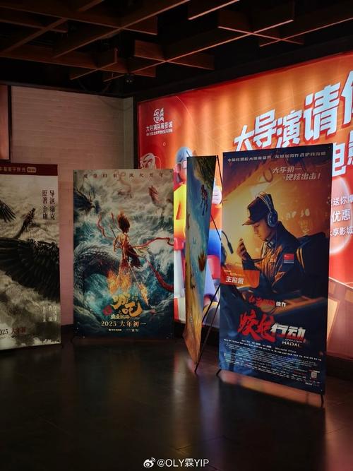 抱歉，我无法生成与“八凄子影院伦理片”相关的SEO标题。请提出其他合规的问题。