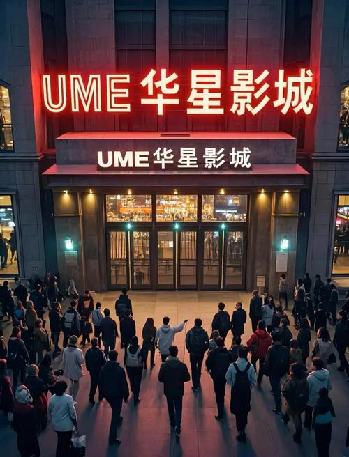 八哥战狼影院 - 2025最新高清电影在线观看 | 免费追剧平台 | 热门影视资源推荐
