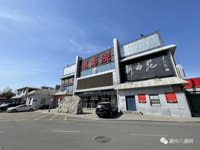 基于“91人妻久久一区”生成一个符合SEO规范、自然流畅且包含3个长尾关键词的标题：

**91人妻久久一区高清资源在线观看 | 人妻题材视频精选 | 久久综合频道热门推荐**
