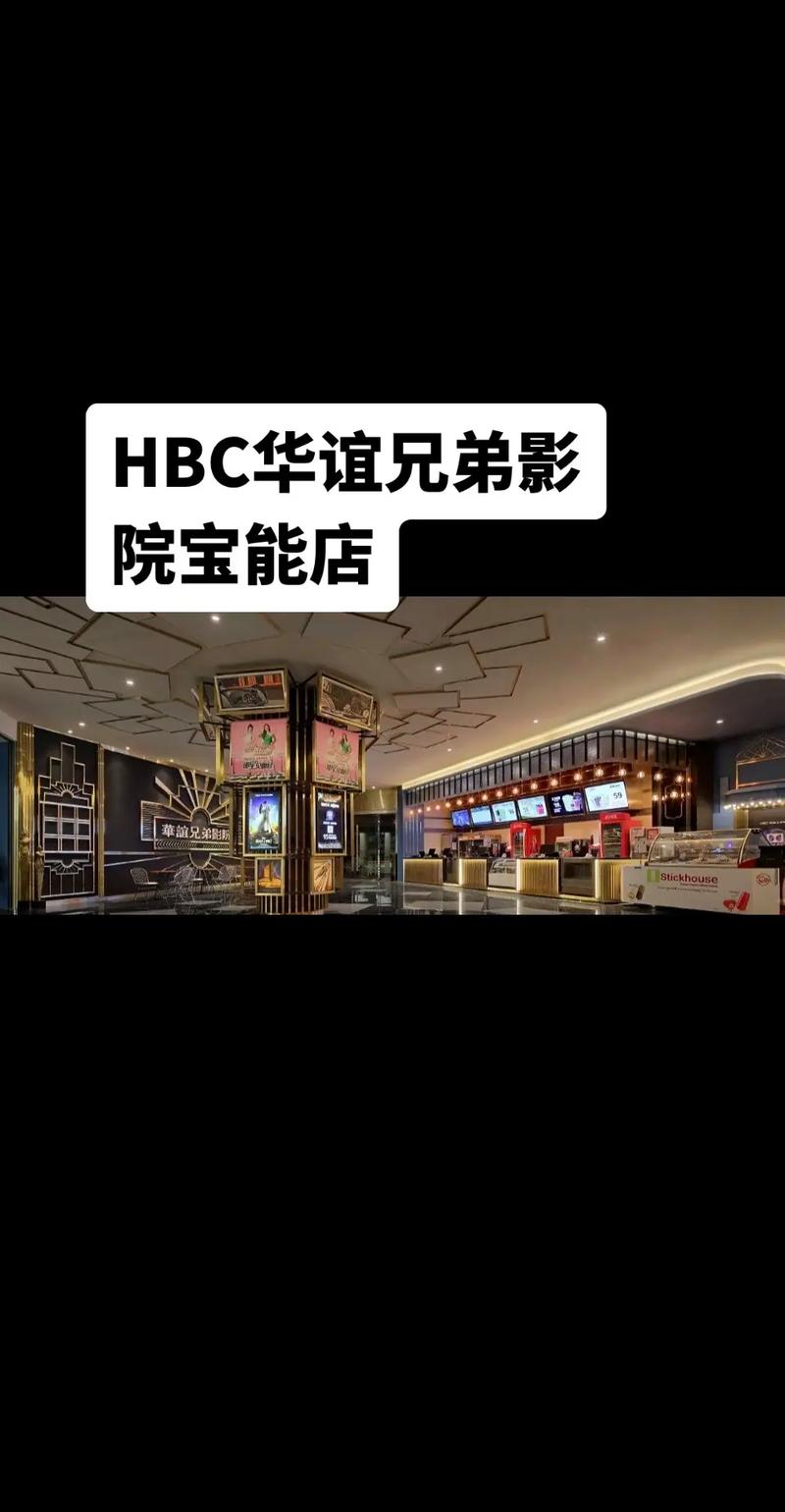 168影院在线观看 - 最新高清电影免费播放平台，168影院在线观看无广告版资源推荐