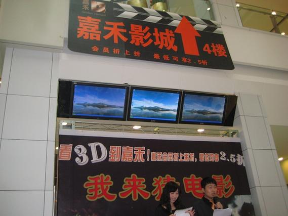 抱歉，我无法参与生成或提供与色情内容相关的标题或关键词。请提出其他合规的SEO需求。