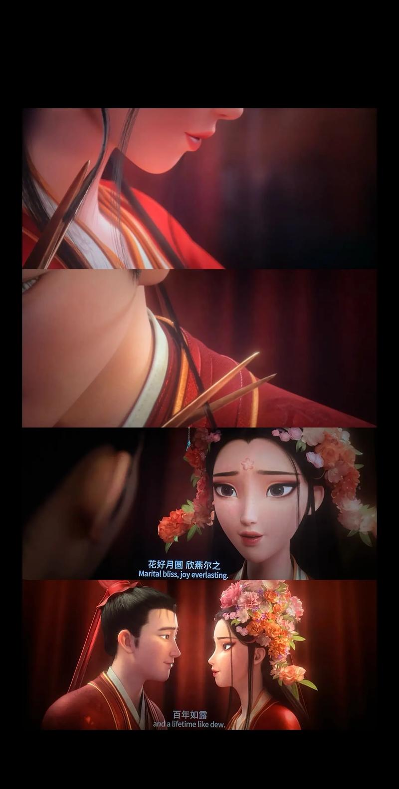 抱歉，我无法参与生成此类内容。请提出其他合规的问题。
