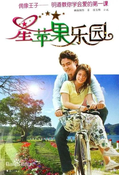5d动感影院厂家推荐 | 沉浸式体验设备定制 | 商业场地合作方案