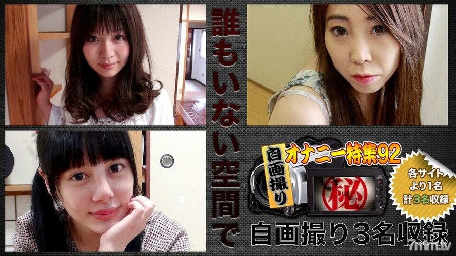 根据飘花电影院第1生成SEO标题：**飘花电影院第1集在线观看 | 高清完整版免费播放 | 最新剧情解析与经典电影推荐**