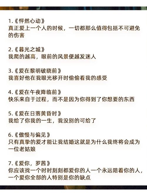 美女被轮流操的相关介绍