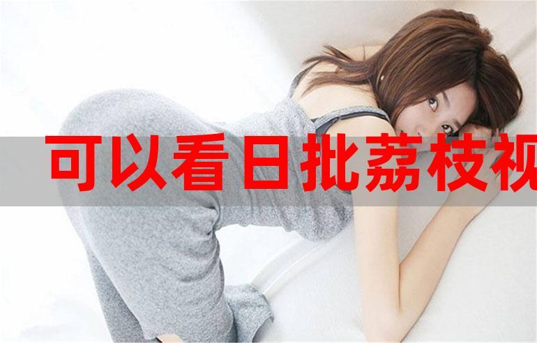 根据神马影院午夜片内容，为您生成一个SEO标题，包含3个长尾关键词：  

**神马影院午夜片推荐：深夜必看的刺激悬疑电影榜单（高清在线观影指南）**  

长尾关键词：  
1. 神马影院午夜片推荐  
2. 深夜刺激悬疑电影  
3. 高清在线观影指南