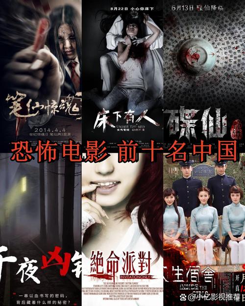 人妻少妇丰满的相关介绍