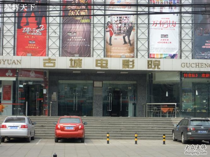 呻吟熟女酒店私密体验指南｜熟女主题情趣酒店推荐｜熟女约会氛围感酒店测评