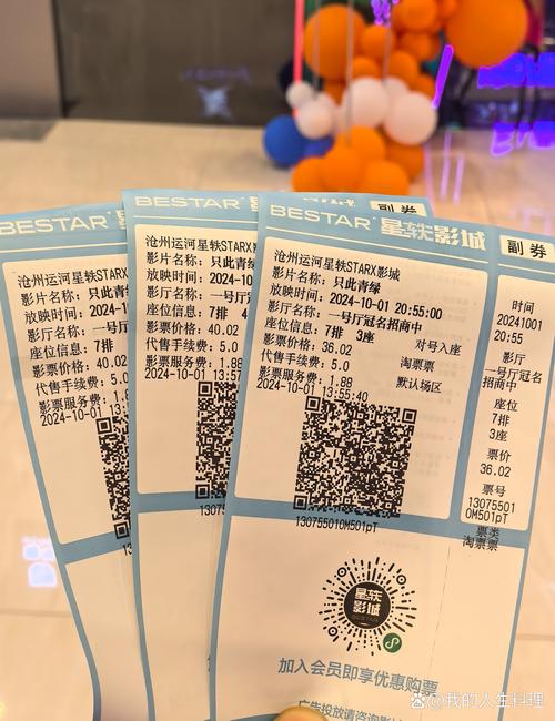悟空影院在线观看免费版 - 最新电影电视剧高清无广告播放平台推荐
