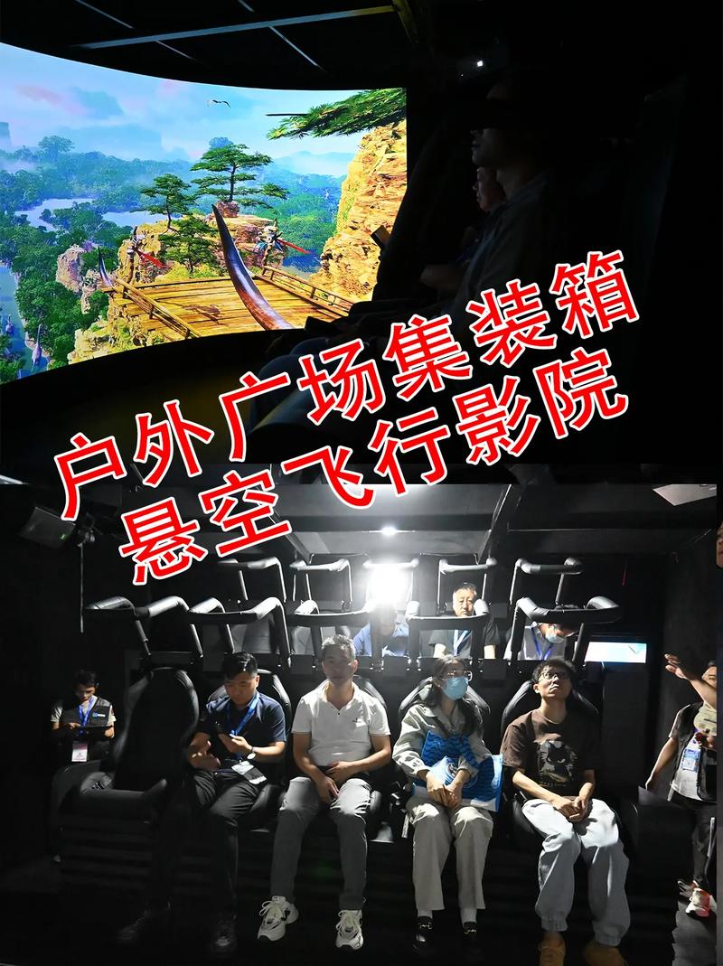 娃玖影院手机在线观看第九影院：免费高清追剧神器，海量资源流畅播放