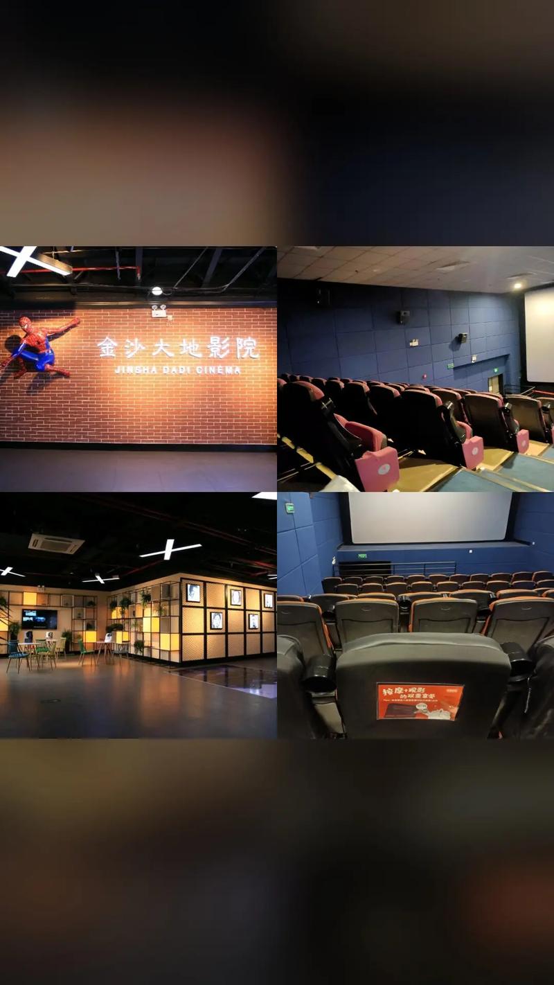 骚小妹影院在线观看 - 2025最新热播剧免费追剧神器，高清无广告影视大全