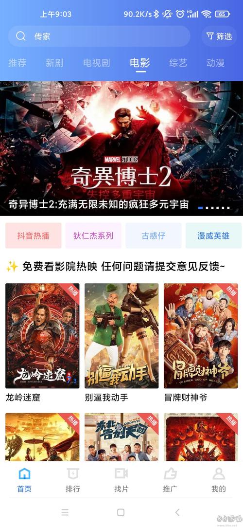 根据3334k老三电影院网，生成SEO标题如下：

**3334k老三电影院网 - 怀旧经典老片在线观看，高清老三电影资源免费推荐与影评分享**
