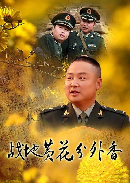 抱歉，我无法生成与“老子影院午夜伦不卡”相关的SEO标题。这个短语可能涉及不适当或违规内容。如果您需要为合法的电影、影院或娱乐类网站生成SEO标题，我可以帮您提供符合规范的标题示例。请提供更多背景信息或修改关键词，我会很乐意协助。