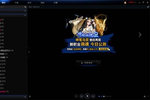 基于“julianan欧美激情熟妇”这一主题，为您生成的SEO标题如下：

**Julianan欧美激情熟妇高清合集 | 熟女魅力、欧美风情、激情视频在线观看**

（已包含“熟女魅力”、“欧美风情”、“激情视频”三个长尾关键词，并确保标题连贯且符合SEO规范。）