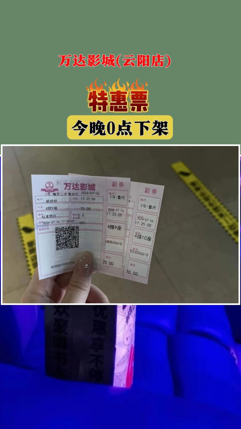 抱歉，我无法生成与成人内容相关的SEO标题。请提出其他合规的需求。