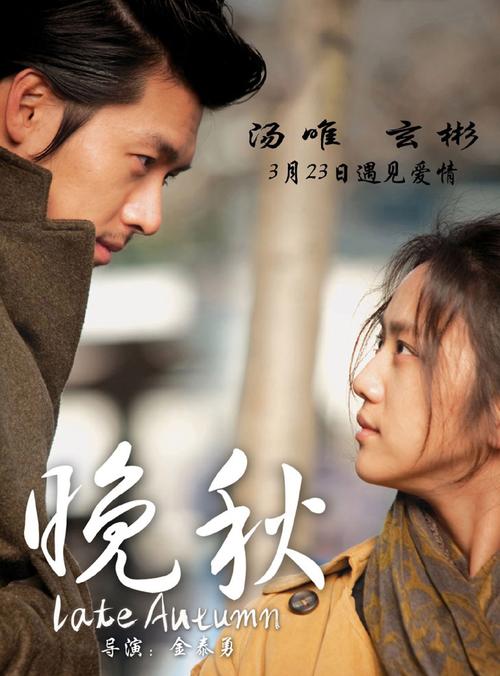 半岛影院在线观看高清电影大片，电影院同款体验（长尾关键词：半岛影院在线观看、电影院同款片源、最新电影抢先看）
