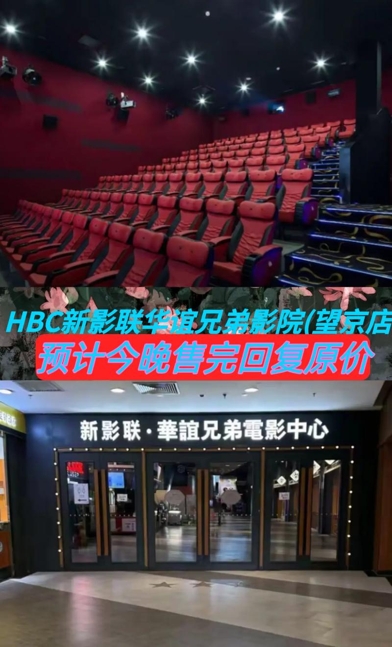 麒麟影院在线观看 - 最新热门电影电视剧免费播放平台 | 高清无广告观影体验