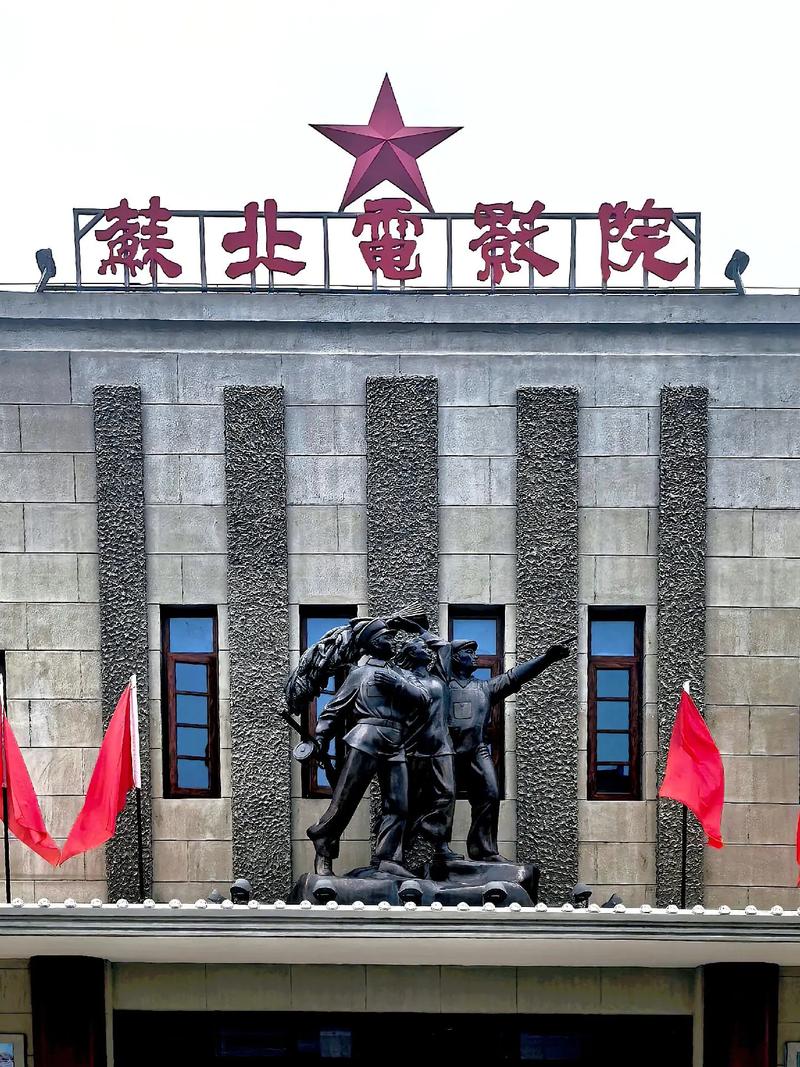 路边搭讪端庄人妻中文字幕的相关介绍