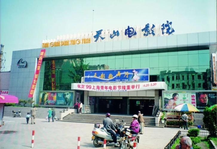福利影院高清播放 | 性感模特HD大尺度写真 | 长腿翘臀诱惑视频在线