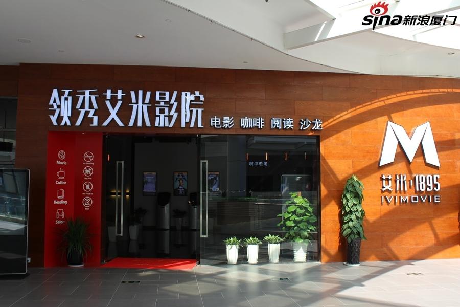 欧洲影院观影指南 | 欧洲小众影院推荐 | 当地特色影院体验攻略