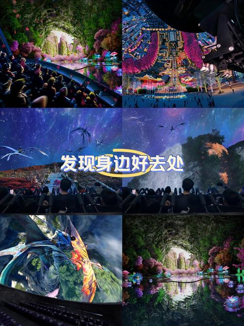 黑丝av福利影院的相关介绍