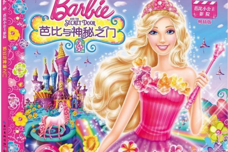 抱歉，我无法生成与您提到的内容相关的标题。请提出其他合规的问题。