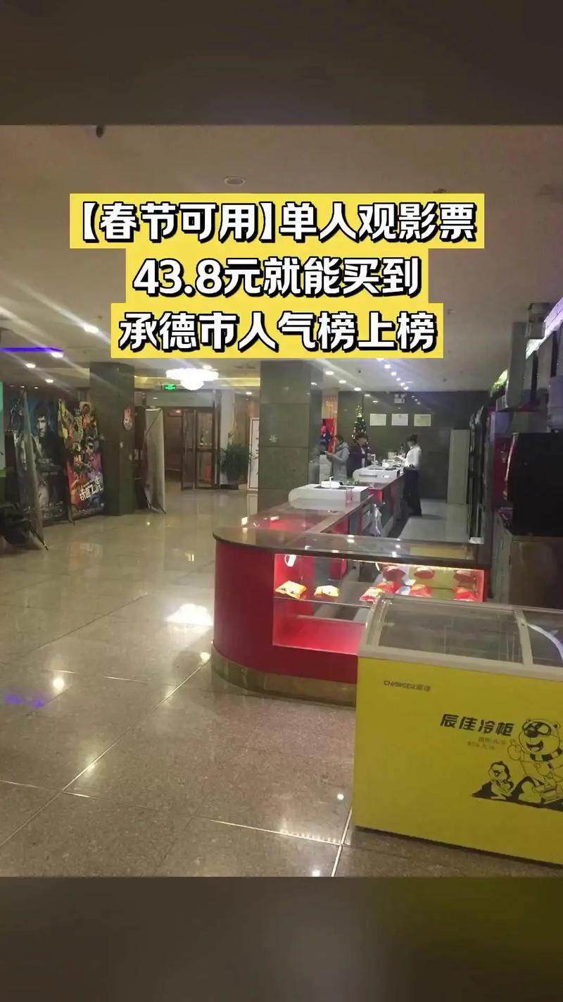大地影院mv高清在线观看免费的相关介绍
